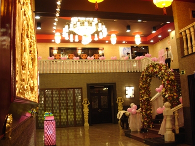 马德里getafe香格里拉大酒店