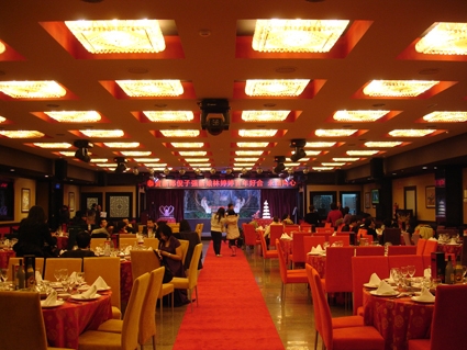 马德里getafe香格里拉大酒店