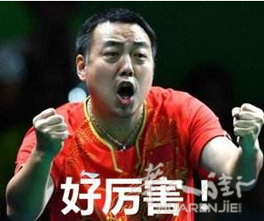 b129ab2a9232499e92ad5a9d8cc8b13b20170312173102.png 世界最好的国家,大家猜意大利中国排第几?