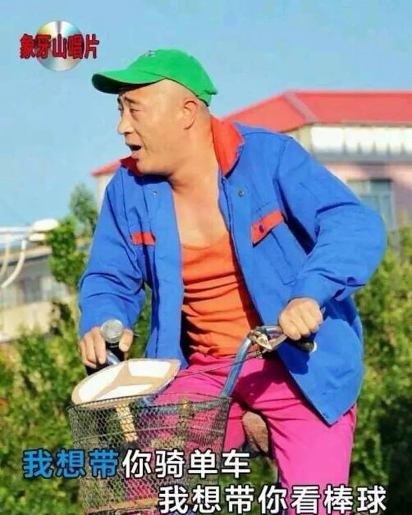 80038756a74a4aba93d90fe54581b48c_th.jpeg 世界绿帽排行榜,意大利荣膺亚军