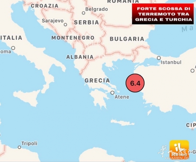 terremoto-grecia-12062017.jpg (视频)希腊于土耳其之间海域发生6.4级地震