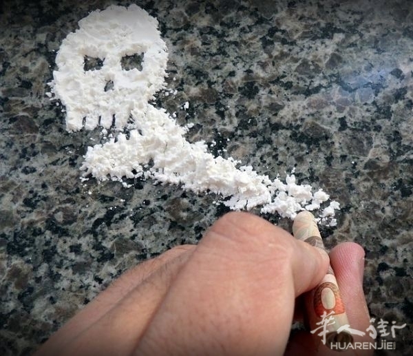 tema-droga.jpg 欧洲这个国家的年青人大麻消费排名第二