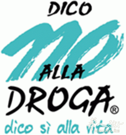 logo-no-alla-droga.gif 欧洲这个国家的年青人大麻消费排名第二