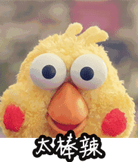 0.gif 今夜0点起, 欧盟正式取消手机漫游费! 但小心别被扣"冤枉钱" ...