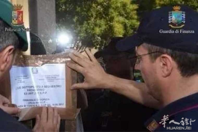 picture.jpg 华人按摩店提供卖淫服务被查封