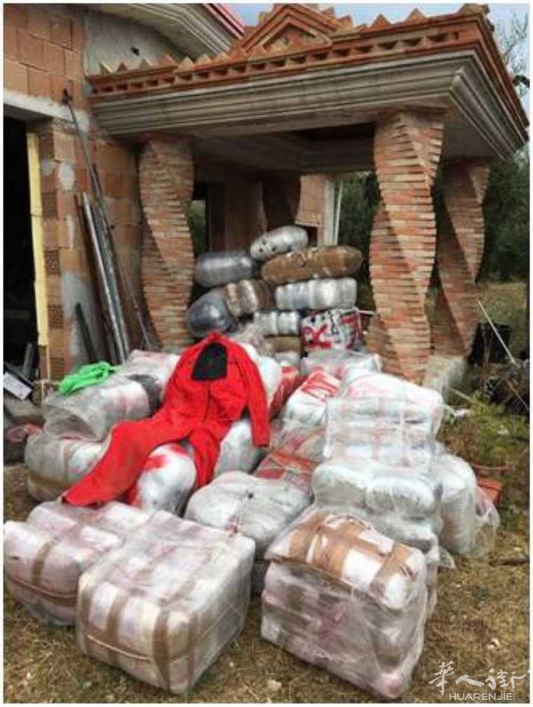 picture.jpg 福贾省警方查获数量惊人毒品,共计1吨!