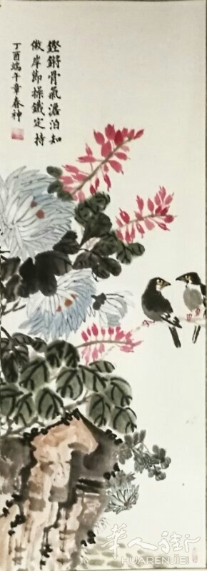 IMG_5861.JPG 庆香港回归二十周年法中书画展将在巴黎举行