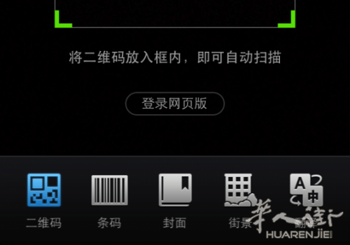 1376270215569.PNG 意大利企业纷纷瞄准中国电商市场
