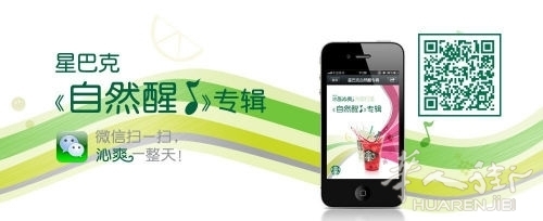 6354242363039458367734270.jpg 意大利企业纷纷瞄准中国电商市场