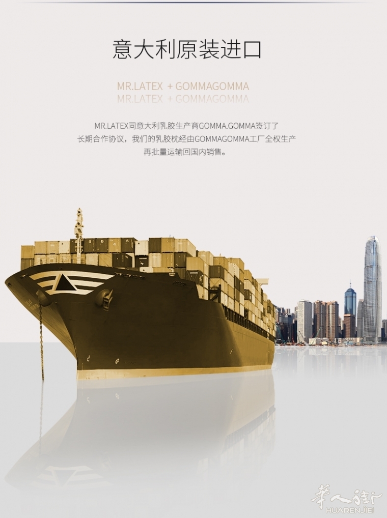 014f6a58638e6da801219c77de8a91.jpg 意大利企业纷纷瞄准中国电商市场
