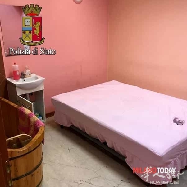 centro-massaggi-cinese.jpg 米兰两家华人按摩中心涉黄被关 可供顾客在网上评价