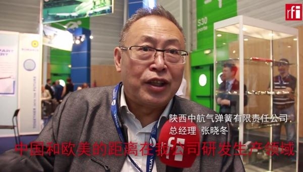4_24_2.jpg 巴黎航展上的中国制造:央企民企航空辐射民用的梦想
