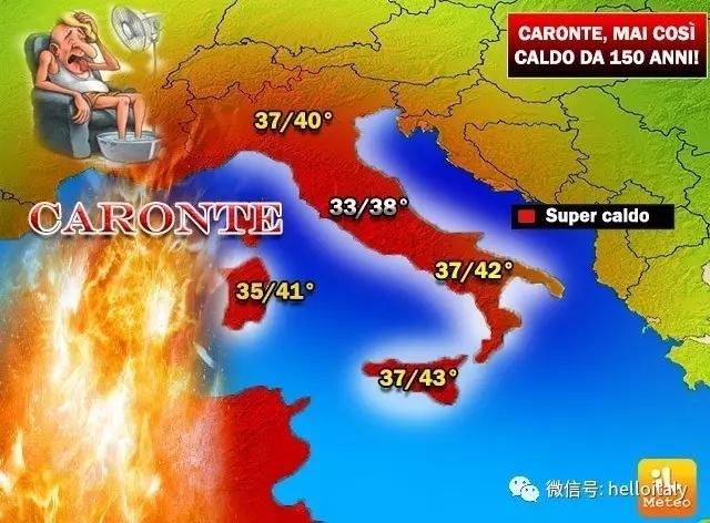 640.webp (21).jpg 高温预警意大利将冲破40℃! 意媒:创150年来气象记录