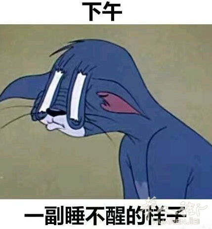 8fbdd28757154882bd3c45b733a115c320170621162115.png 推迟饭点倒时差,我们回国避暑啦~!