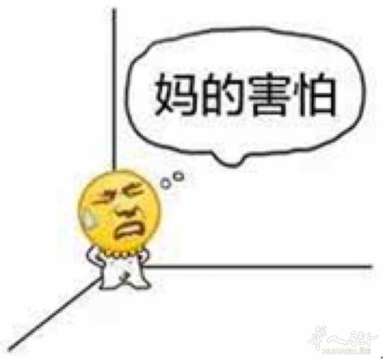 picture.jpg 全球首例"换头术"志愿者决定不换了?