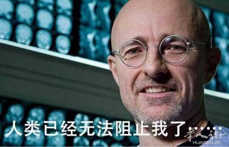 picture.jpg 全球首例"换头术"志愿者决定不换了?