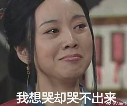 7ec1fc9161884a58b3020e4d766f2ecf20170626162045.png 意大利是税越来越高,国内是高铁越来越好!