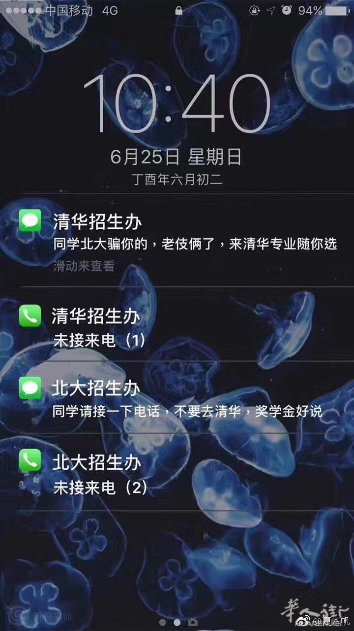 fa78f4462b534960a3e799f897e2cf5520170626111132.jpeg 意大利是税越来越高,国内是高铁越来越好!