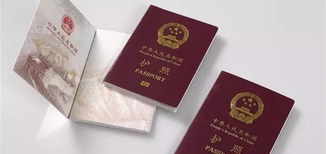 640.webp (6).jpg 登机牌千万别随手扔! 机票背后隐藏重大机密