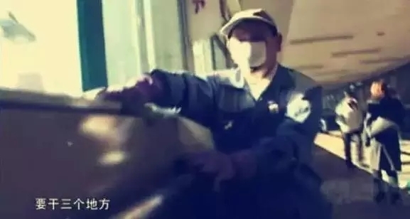 640.webp (22).jpg 中国海外“打工仔”一年寄回国4000亿,排名全球第二!