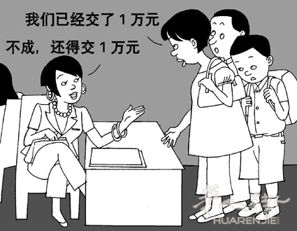 6d947eb7gd2fcad7872c0&690.jpg 不黑不吹讲真话,聊聊什么是马可波罗图兰朵双计划