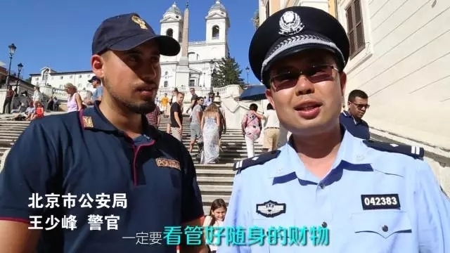 640.webp (14).jpg “中国蓝"告别意大利, 华人热盼娘家人再来!