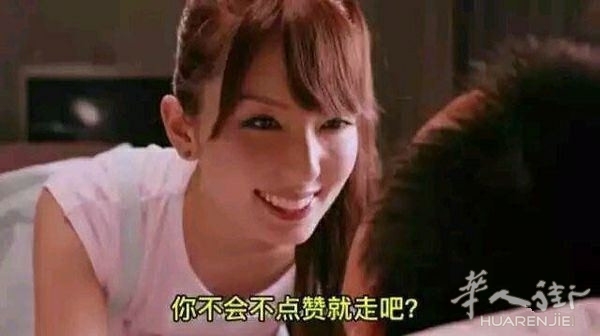 3b662d0aa95e48deb0a48d9c3fe2996a20170630092512.jpeg 这个周末,正式迎来2017下半年~