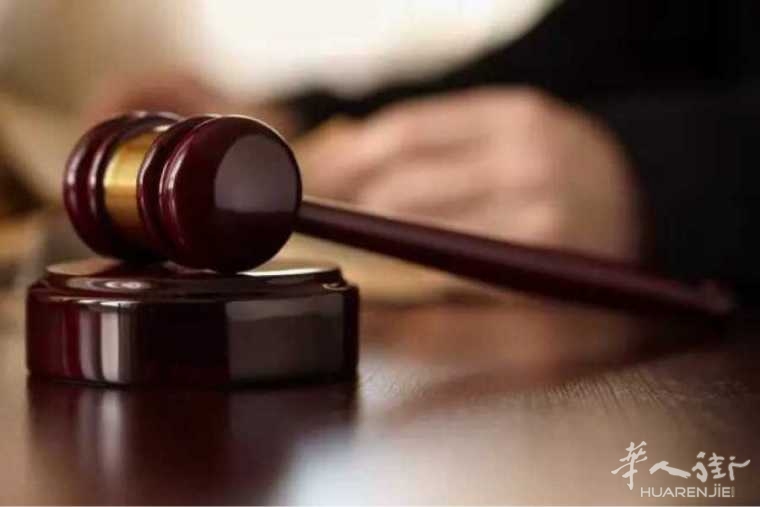 picture.jpg 意大利女子被迫在办公室吸二手烟20年, 最终死亡!