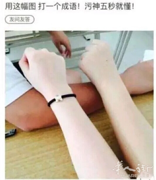 201607032053427ee5f.jpg 聊聊最近出事儿的瑞安廉价航空