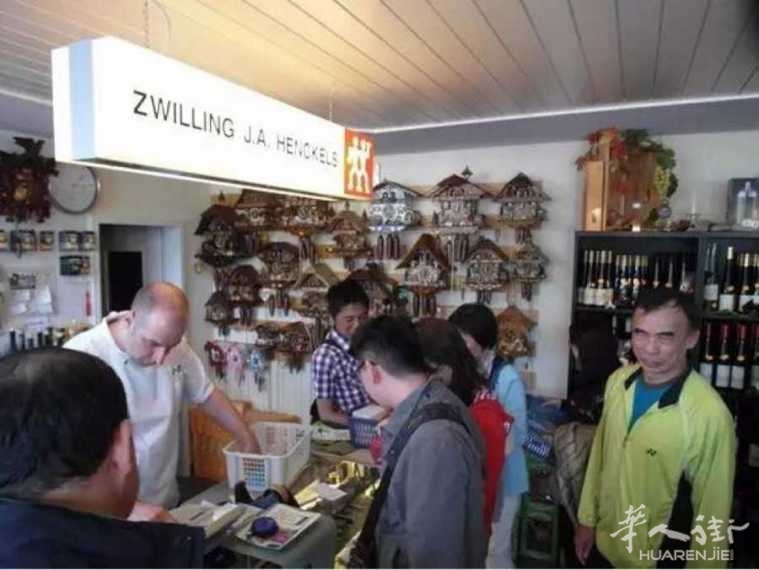 picture.jpg 中国人在德国到底买了些什么? 德媒去逛了趟免税店