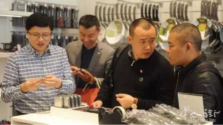 picture.jpg 中国人在德国到底买了些什么? 德媒去逛了趟免税店