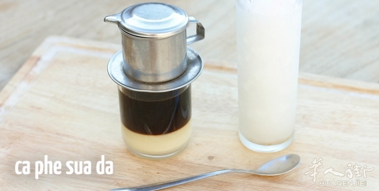 Ca-phe-Sua-Da.jpg 炎炎夏日最提神,冰冰咖啡是爱人!