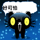 0.gif 意大利每天一起"公路谋杀"!
