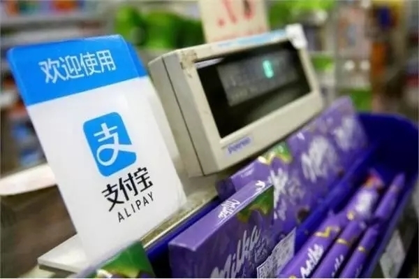 640.webp (8).jpg 微信支付进军德国, 跟支付宝正面怼! 话说什么时候登陆意...