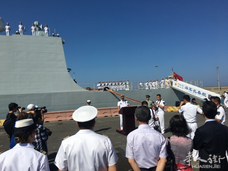 微信图片_20170711113854.jpg (图)中国海军远航访问编队抵达意大利进行友好访问