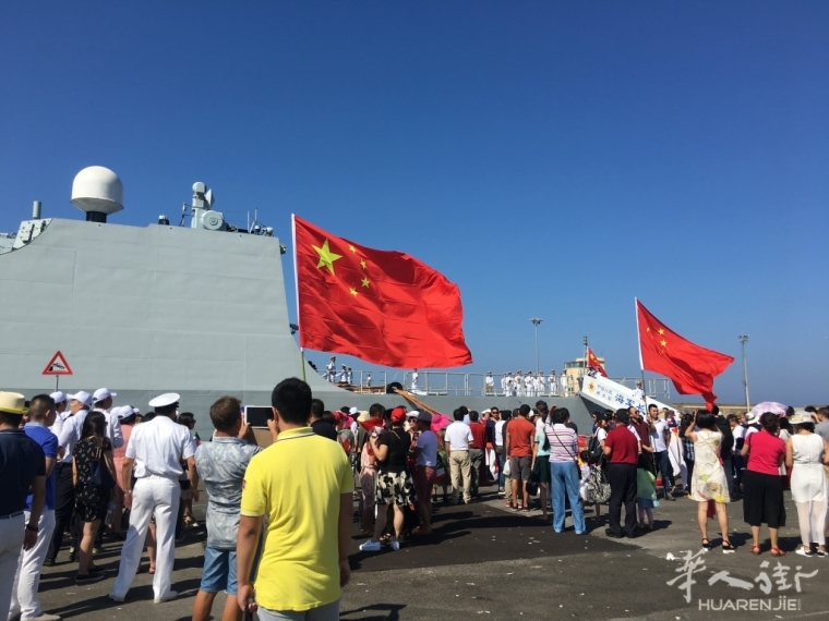 微信图片_20170711113917.jpg (图)中国海军远航访问编队抵达意大利进行友好访问