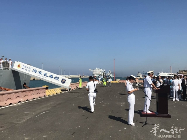 微信图片_20170711120054.jpg (图)中国海军远航访问编队抵达意大利进行友好访问