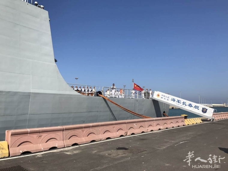 微信图片_20170711120135.jpg (图)中国海军远航访问编队抵达意大利进行友好访问