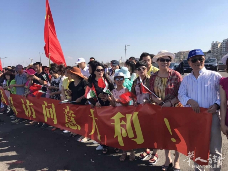 微信图片_20170711120452.jpg (图)中国海军远航访问编队抵达意大利进行友好访问
