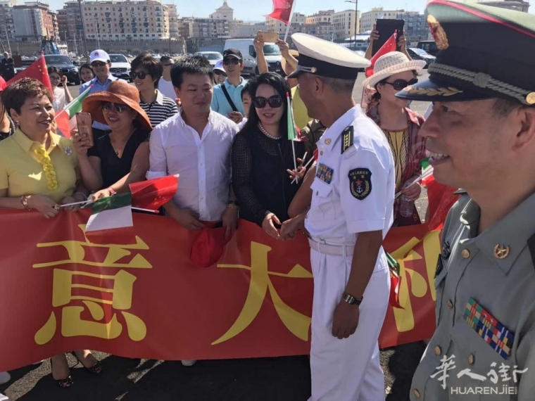 微信图片_20170711120524.jpg (图)中国海军远航访问编队抵达意大利进行友好访问
