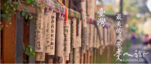 picture.jpg 在海外遇害的福清人知多少,在海外的福建人有多少