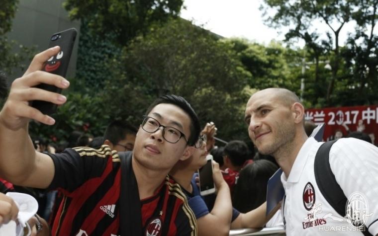 900x600_CPD0D94K00CO0005.jpg 中资米兰兵强马壮,众志成城亮相花都