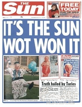It's_The_Sun_Wot_Won_It.jpg 那不勒斯和ISIS老巢卡拉一样危险 齐名世界最危险城市... ... ... ...
