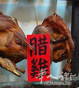image.jpg 那不勒斯和ISIS老巢卡拉一样危险 齐名世界最危险城市... ... ... ...