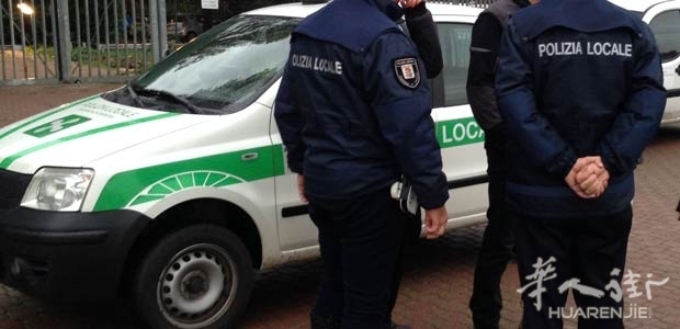 polizialocale.jpg 扒一扒意大利混乱重复的警察系统