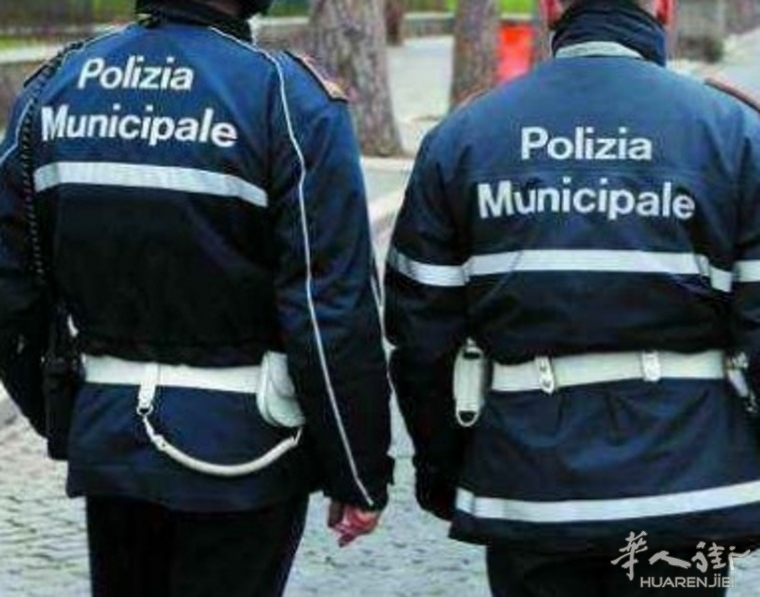 polizia-municipale-2.jpg 扒一扒意大利混乱重复的警察系统