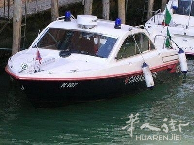 22075563.jpg 扒一扒意大利混乱重复的警察系统
