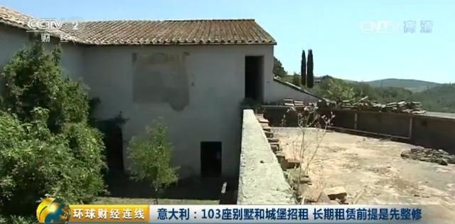 31ba00007231354c2dfd.jpg 意大利放大招!103座别墅和城堡招租 你符合条件吗?