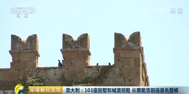 31be00031941cc3185e3.jpg 意大利放大招!103座别墅和城堡招租 你符合条件吗?