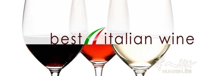 vino-italia-best.jpg 口味不比法国差,聊聊意大利便宜又好喝的葡萄酒